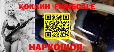 МДМА Камышлов