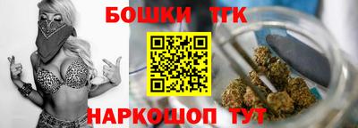 гидра Кандалакша