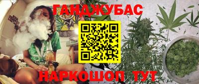 MDMA Канаш