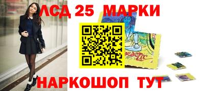 MDMA Канаш