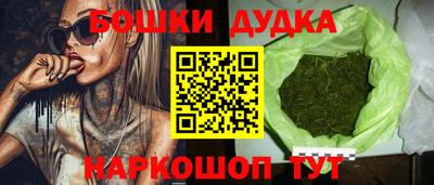 МДМА Камышлов