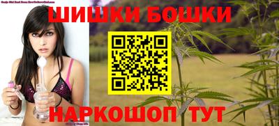 MDMA Канаш