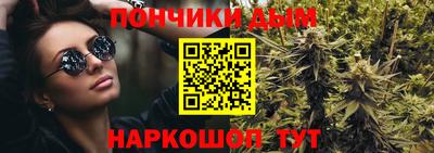 MDMA Канаш
