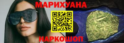 гидра Кандалакша