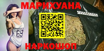 MDMA Канаш