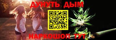 MDMA Канаш