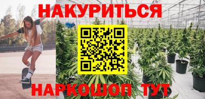 MDMA Канаш