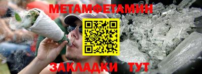 MDMA Канаш