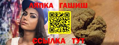 МДМА Камышлов