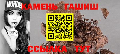 MDMA Канаш