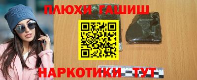 MDMA Канаш