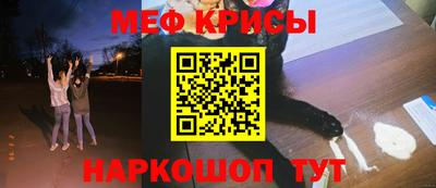 гидра Кандалакша