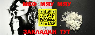 MDMA Канаш