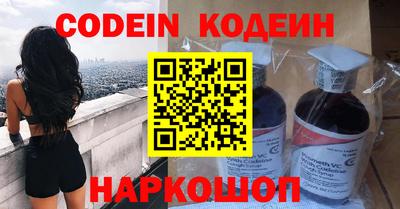 МДМА Камышлов