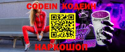 гидра Кандалакша